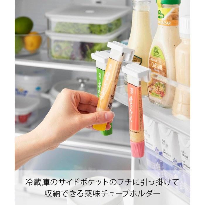 Yamazaki Spice Tube Holder 3-Pack White