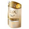 Uni Lever Super Rich Shine Damage Repair Conditioner 280g