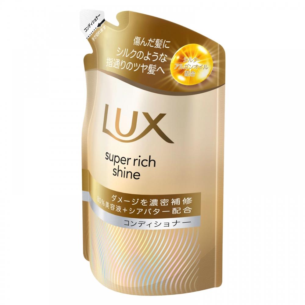 Uni Lever Super Rich Shine Damage Repair Conditioner 280g