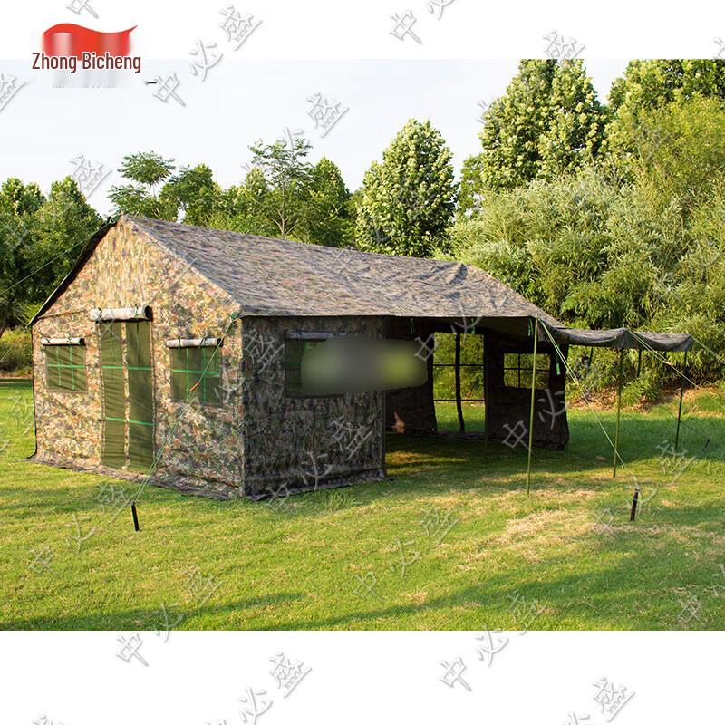 Zhongbisheng Outdoor & Emergency Field Tents and Accessories