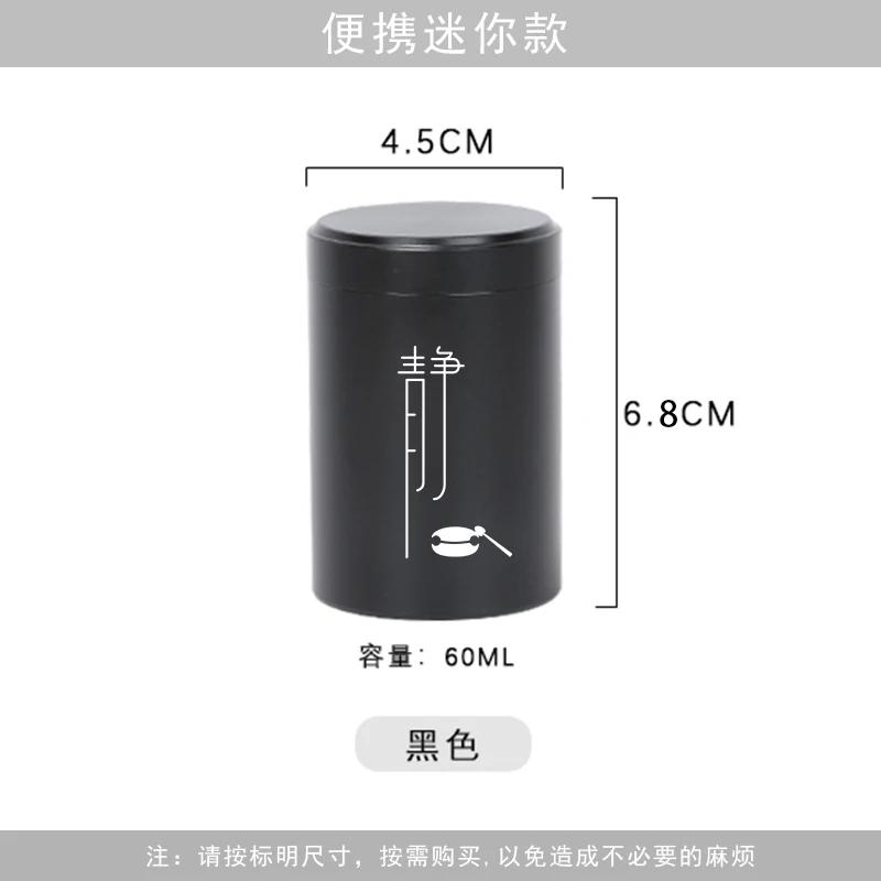 Aluminum Alloy Travel Portable Tea Can Portable Mini Sealed Empty Can Japanese Metal Car Storage Can