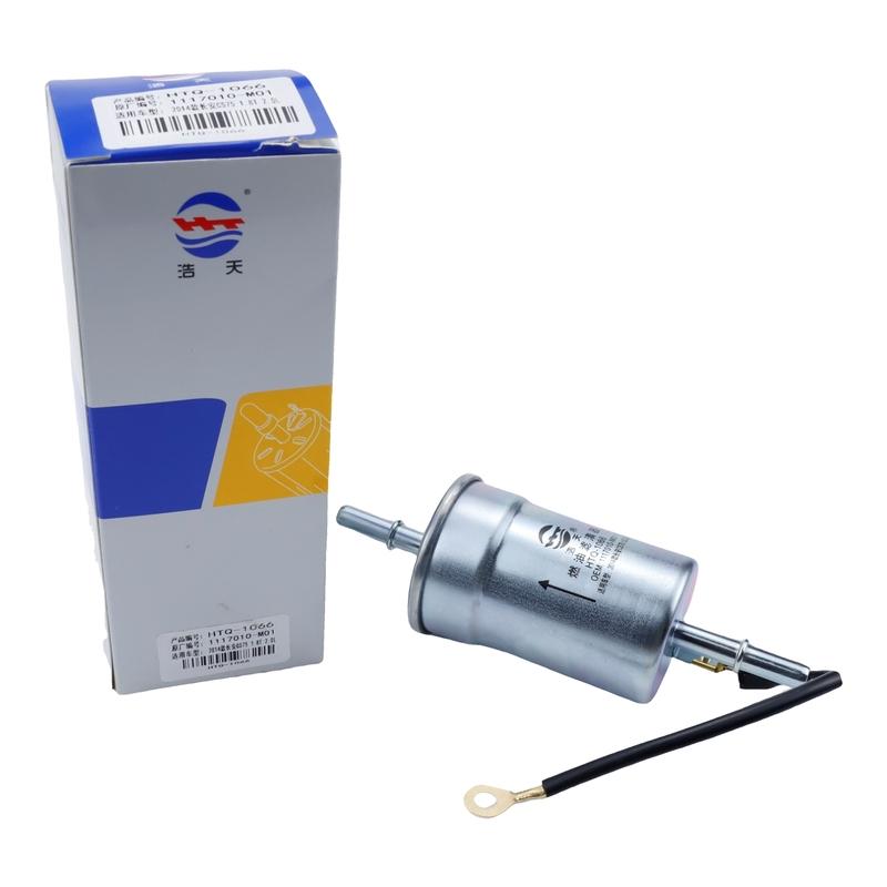 Fuel Filter For Changan CX70 CS75 Plus CS85 Coupe CS95 RAETON Engine Accessories 1117010-M01 S32692A 1117010M01 Spare Parts