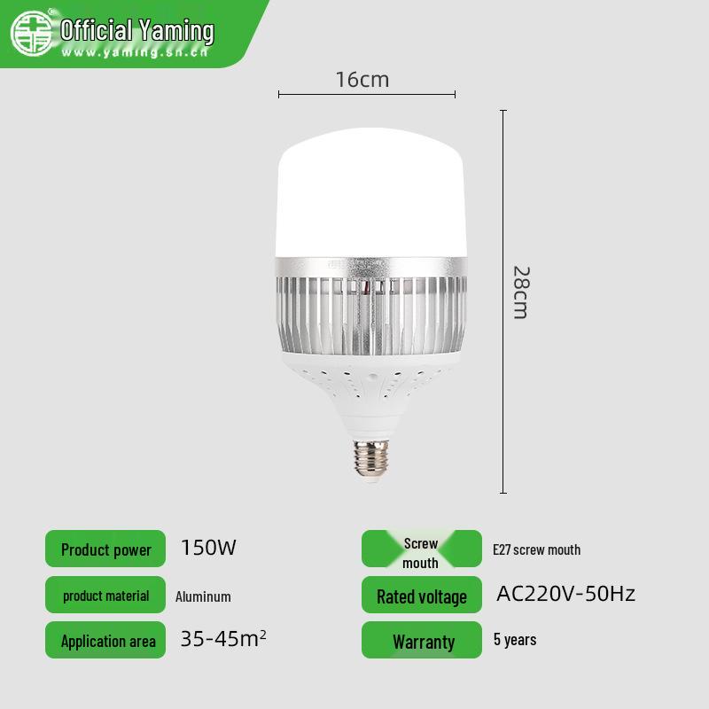 Super Bright LED Energy-Saving E27 Screw Base Round Silver Light Bulb for Home