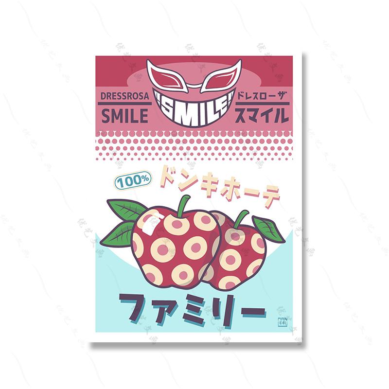 Manga Vintage Food Cover Art Poster Blue Restaurant Prints Retro Manga Beer Drinks Canvas Painting Kitchen Bar Room Home Decor