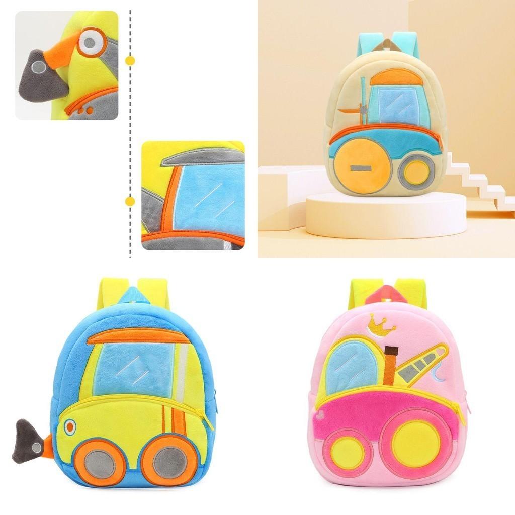 Adorable Kids Plush Backpack With Cartoon Excavator Design For Toddlers And Kindergarten