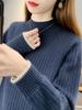 2023 Autumn/Winter Women's Thick Knit Sweater - Loose, Warm Half-High Collar Base Layer