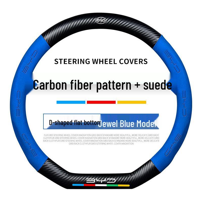 Steering Wheel Cover for BYD Models: Song Plus, Han, Yuan, Tang, Qin, Dolphin, F3 - Suede Interior Handle