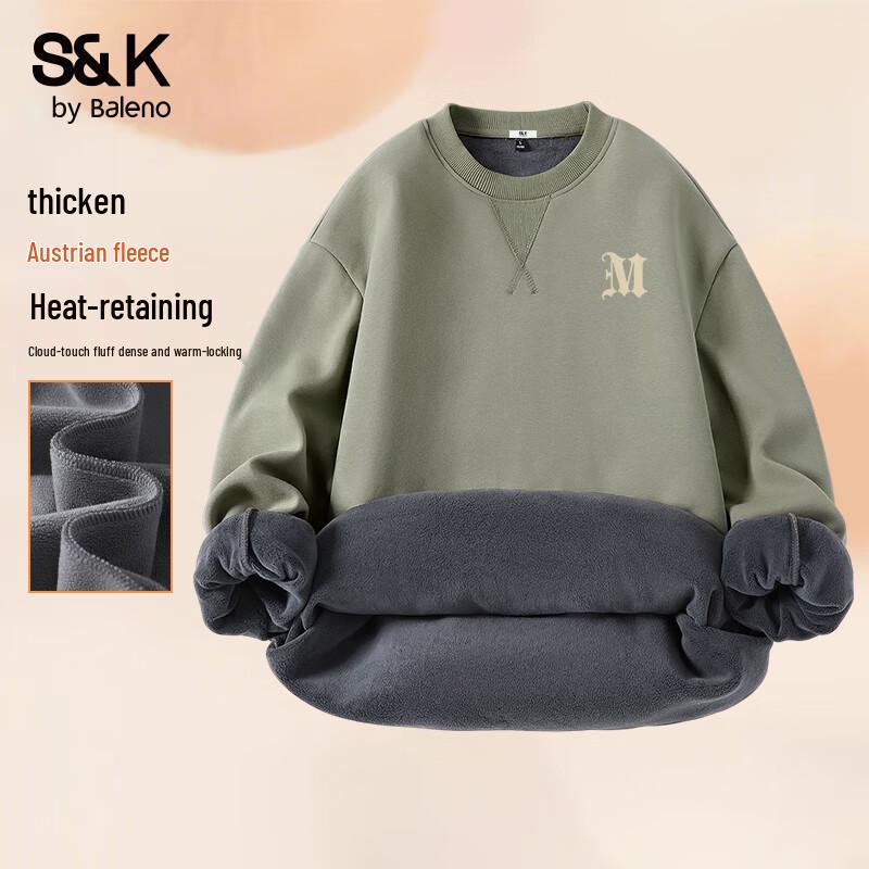 Baleno Men s S&K Series Thickened Fleece Sweatshirt XL