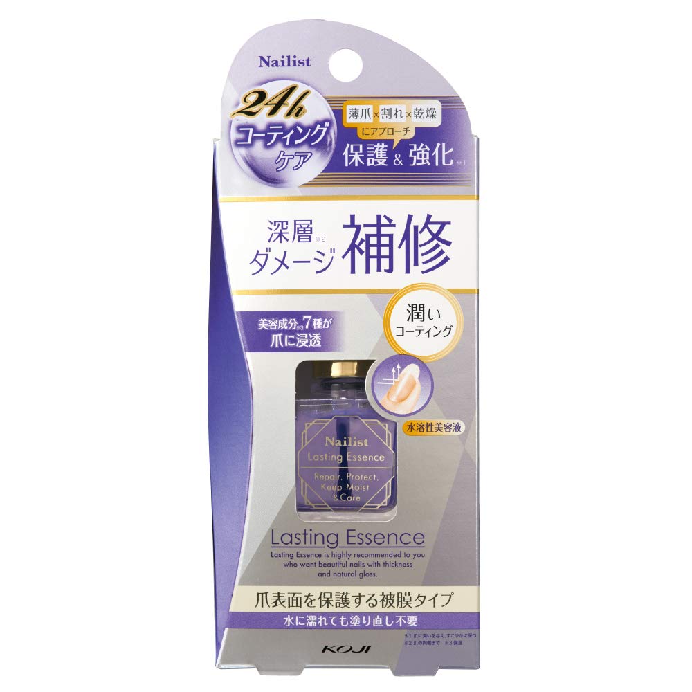 

Cozy Honpo Nail Artist Сыворотка для ногтей Lasting Essence 10 мл