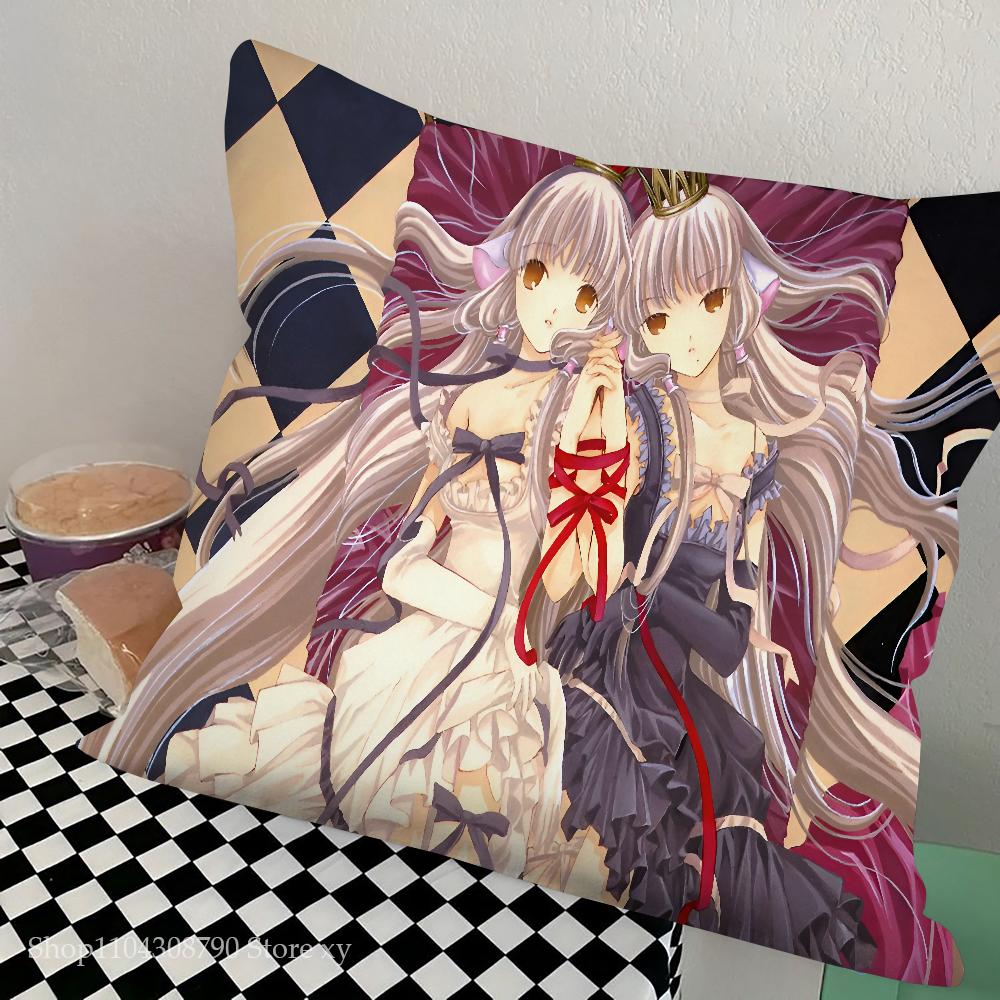 Аниме Chobits Наволочка Квадратная Подушка Спальня Диван Отдых Комфорт Подушка Автомобиль Гостиная Домашний Декор 16x16Inch