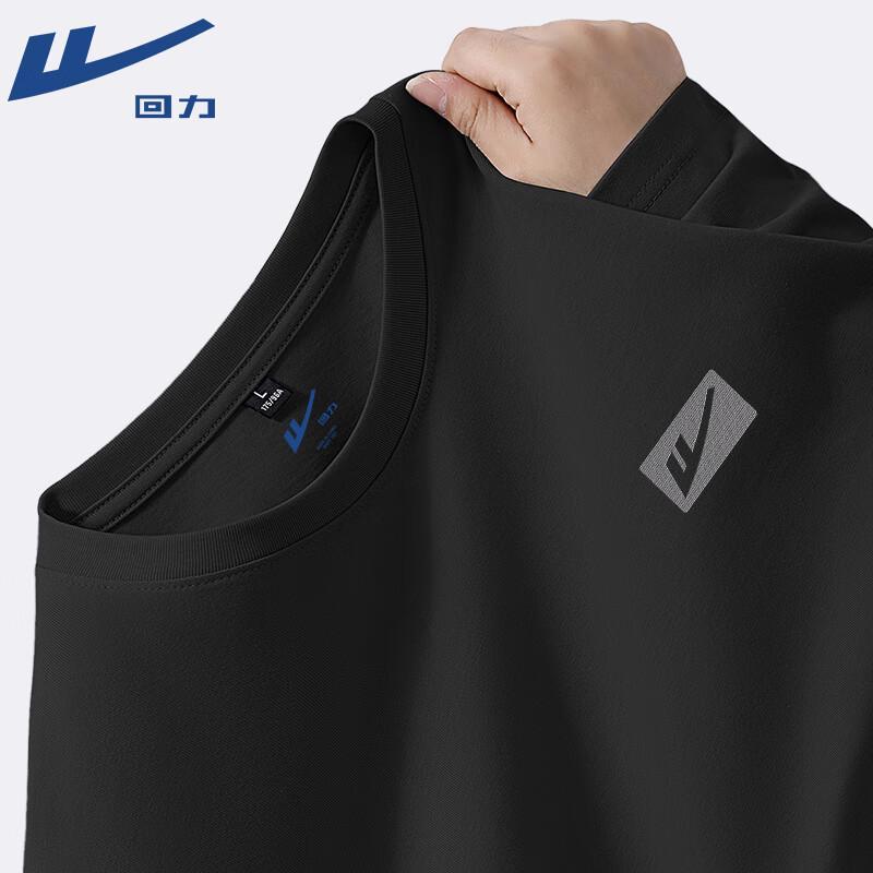 Warrior 220G Heavyweight Cotton Long Sleeve T-shirt XL