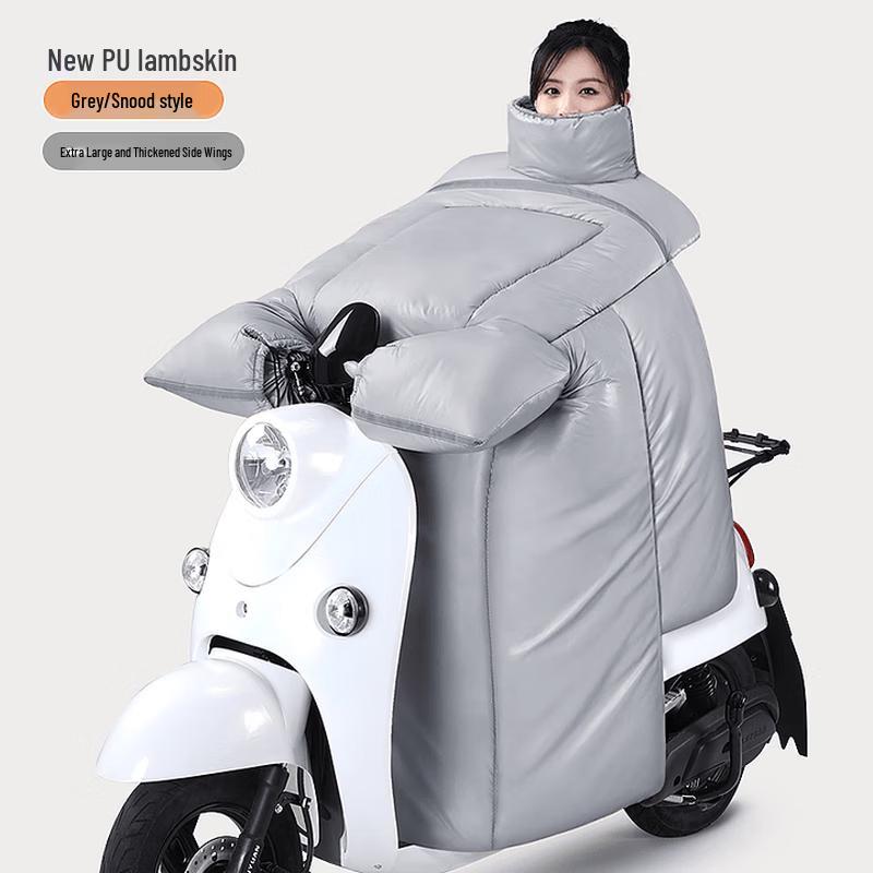 

Winter Waterproof Electric Scooter Leg Cover