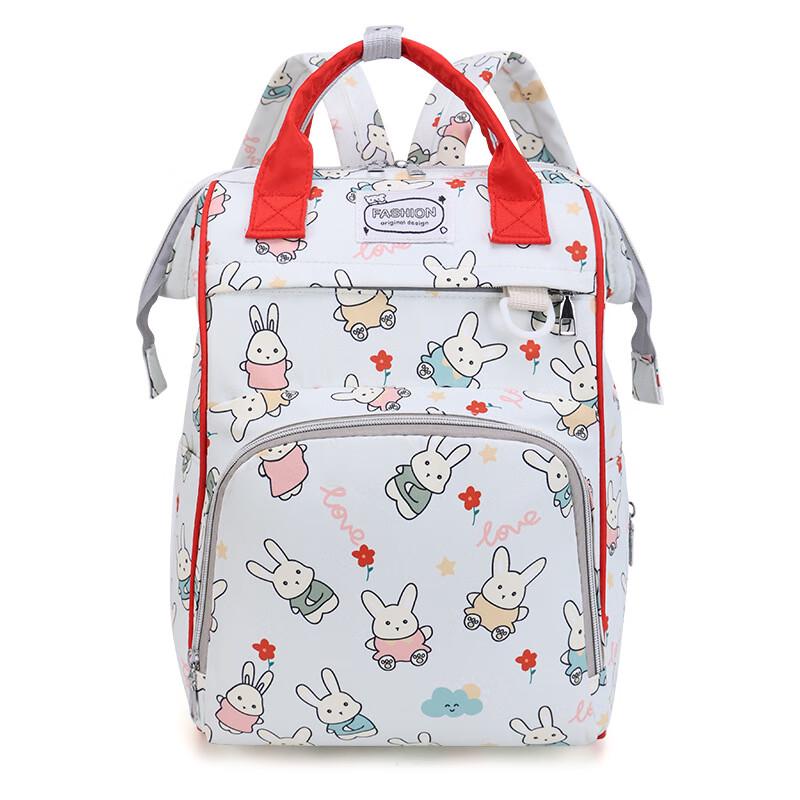 

Cartoon Rabbit Oxford Cloth Mommy Backpack