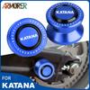 Dla SUZUKI Katana 600 Katana 650 Katana 750 1000 motocykl wahacz szpule tylny stojak śruby suwaki CNC aluminium