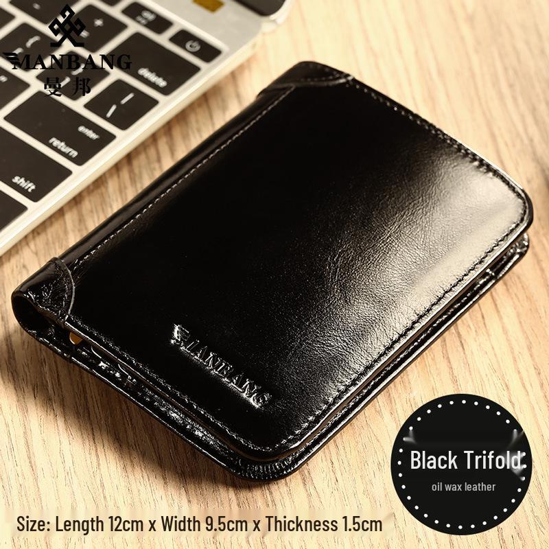 

Мужской RFID кошелек-трифолд с защитой от кражи - Натуральная кожа Горизонтальный/Вертикальный дизайн