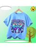 Kids 67 Themed Colorful Print TShirt Soft Cotton Fabric Breathable and Comfortable Ideal for Toddlers and Childrendf0337