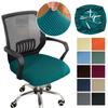 Velvet Spandex Office Chair Seat Covers Stretch Solid Color Armchair Seat Protector Removable Chair Dustproof Cover