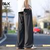 Baleno S&K Men's Ice Silk Casual Straight Pants