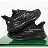 New Sports Shoes Breathable Mesh Shoes Casual Running Shoes Soft Sole Casual Shoes