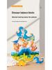 Montessori Dinosaur Jenga: Wooden Balance Building Blocks for Early Education