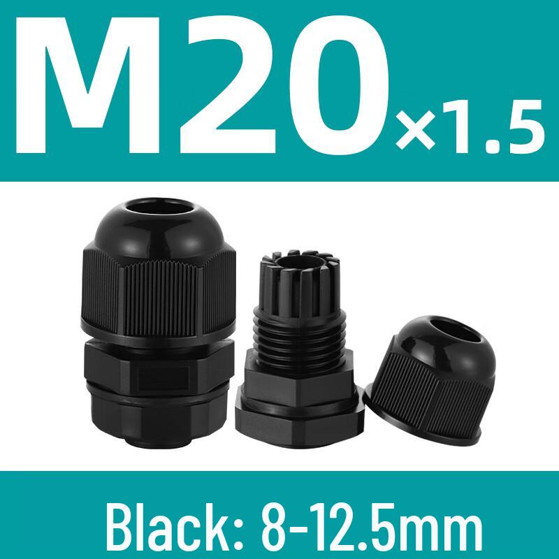 Waterproof Cable Gland