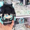 Demon Slayer Tokito Muichiro Plush Toy 10cm Cotton Doll For Teens Collectors Gift