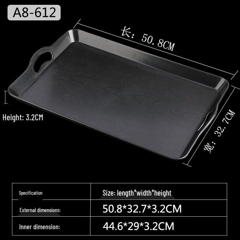 Tangyu Commercial Plastic Serving Tray