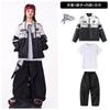 Kinder Street Dance Trendige Kleidung Jungen Hip-Hop Stil Hiphop Performance Kleidung Mädchen Fried Street Cooles Hübsches Anzug Kinder Schlagzeug