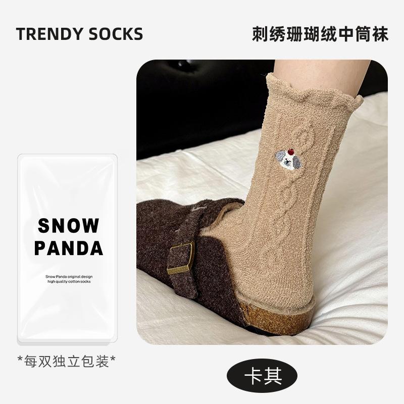 Korallfleece Socken Mädchen Winter Verdickung Warme Socken Spitze Cartoon Stickerei Haussocken Strumpfwarenindustrie