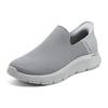 Skechers Go Walk Flex Slip-On Technology Mesh Round Toe Low-Top Casual Shoes Men sneakers Gray White 216491-LTGY