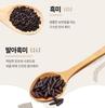 DamTuh Black Grain Powder – Black Bean, Black Sesame, Black Rice (40 sticks)