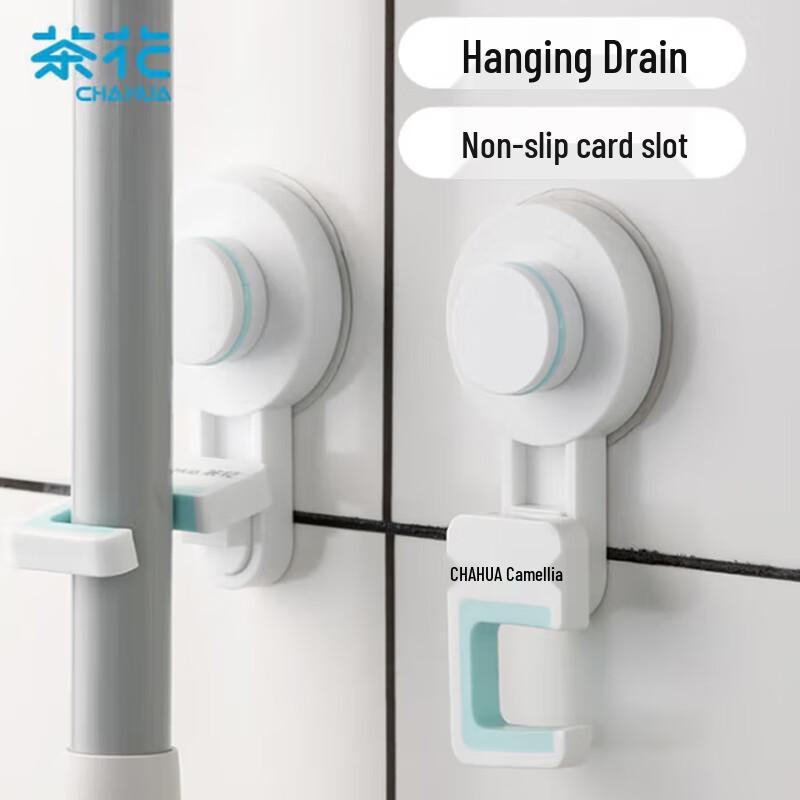 Camellia Kalor Punch-Free Wall-Mounted Mop  Storage Hook