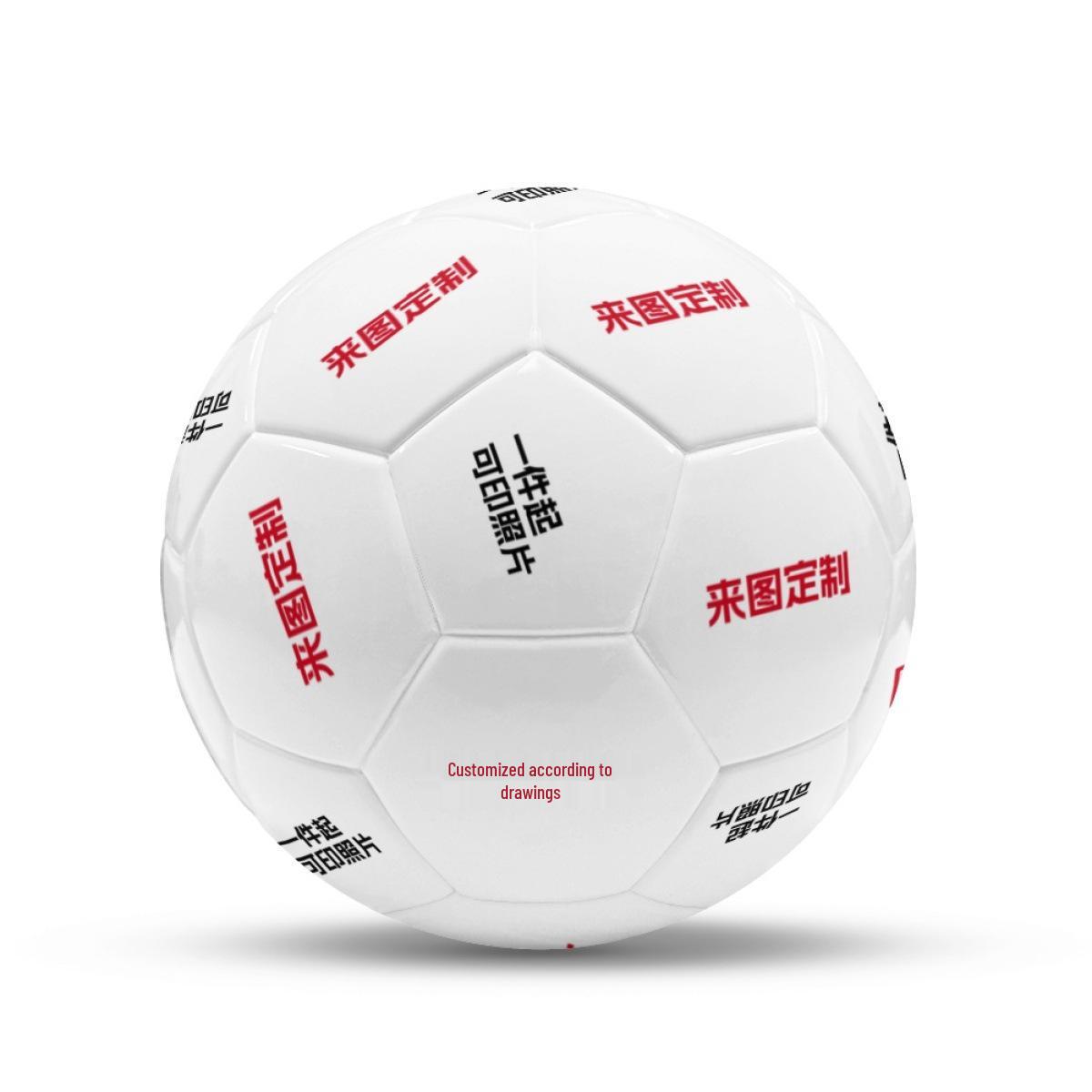 Индивидуальный креативный дизайн молодежного футбола по изображению - Хит продаж One Size