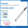 Hukong LM4-300.8NANBPAPB Inductive Proximity Sensor