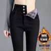 Fashion velvet jeans autumn and winter new pants high waist breasted design sense versatile elastic solid color pencil pants