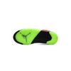 Nike Air 5 Retro What the Solar CZ5725-700