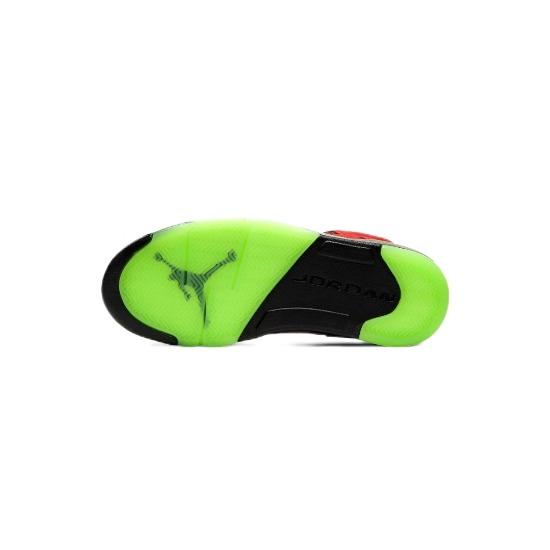 Nike Air 5 Retro What the Solar CZ5725-700