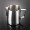 350/600/1000ml Milk Jugs Fashion Stainless Steel Milk Craft Milk Frothing Pitcher Coffee Latte Frothing Art Jug Mug Cup