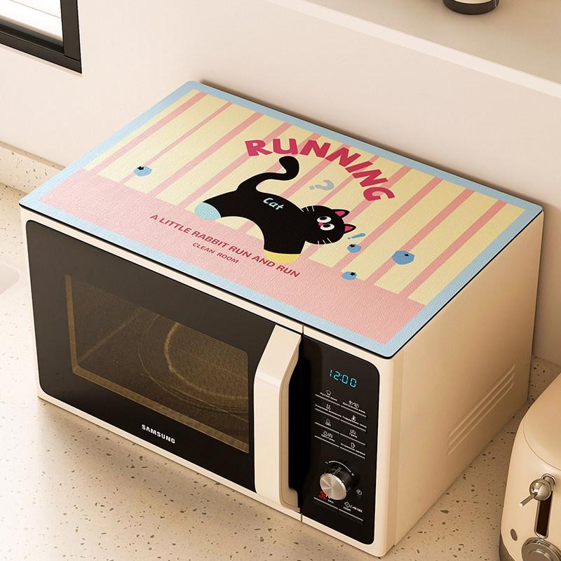 Tappetino Copertura Impermeabile Protettiva dal Sole per Microonde e Lavatrice