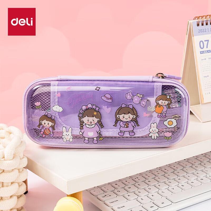 Deli EVA Large Capacity Pencil Case