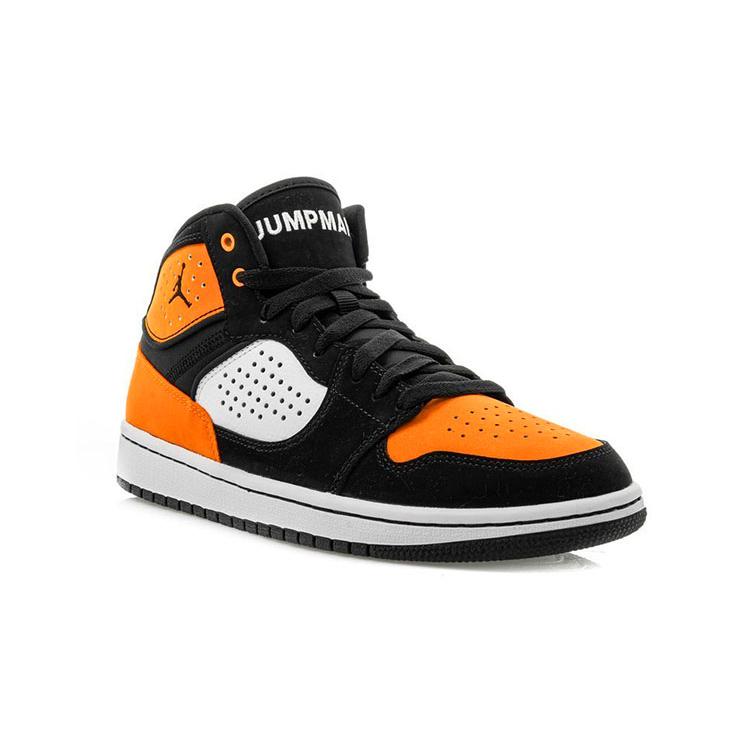 Jordan Access GS Black Orange AV7941-008
