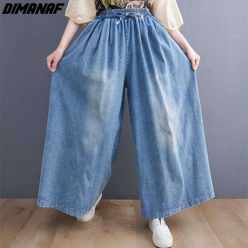 DIMANAF 2025 Summer Jeans Long Pants Plus Size Women Elastic Waist Pants Wide Leg Pants Loose Casual Denim Female Casual Trousers Pants Oversize