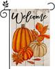 Welcome Garden Ag 12x18 Inch Double-sided Burlap Pumpkin Maple Leaf Hello Fall Outdoor Yard Autumn Garden Ag Decoration EEL