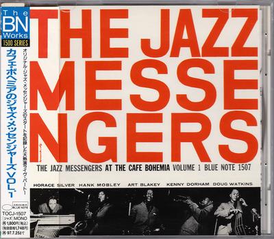 CD ART BLAKEY  THE JAZZ MESSENGERS  At The Cafe Bohemia Vol.1 TOCJ1507 Blue Note 2000 Japan Jazz Used