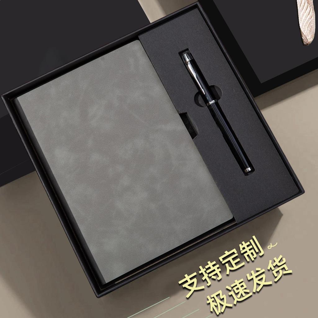 Custom Guochao A5 Chinese Style Business Notebook Gift Set with Logo Printing Capability