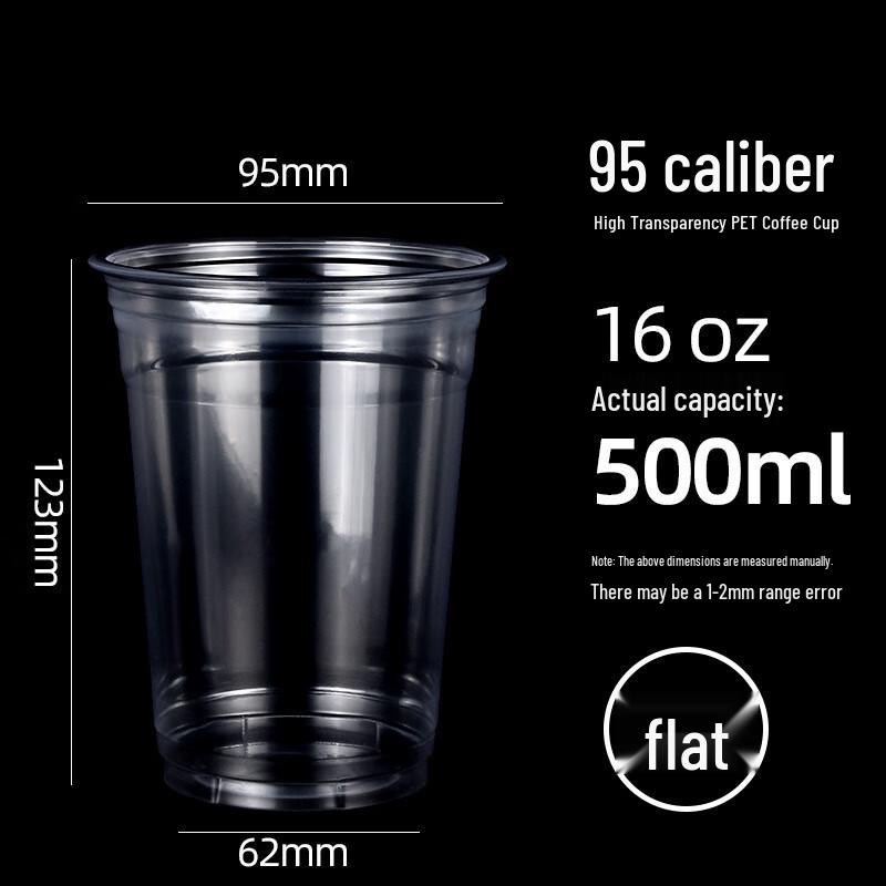 Disposable PET Plastic Cold Drink Cups