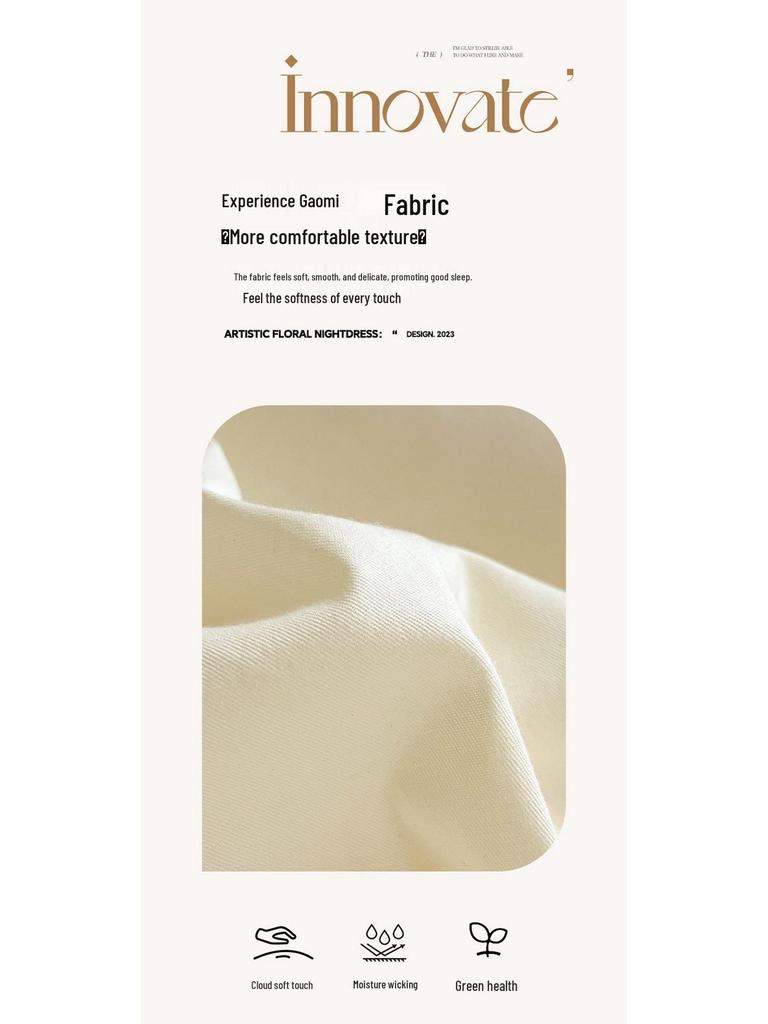 Solid Color Brushed Double Duvet Cover & Pillowcase Bedding Set - 90gsm, 3-Piece