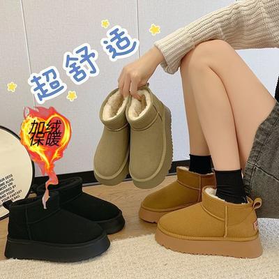 Snow Boots Women's 2025 New Fashion Winter Round Head Warm Bread Shoes One Pedal Piled Thickened Cotton Shoes
