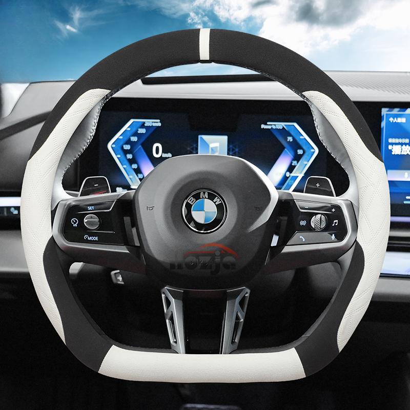 Coprivolante in Camoscio per Auto per BMW Serie 1 2 3 4 5 7 M2 M3 M4 M5 I3 I4 X1 X2 X3 IX1 IX2 2023 2024 2025 Accessori