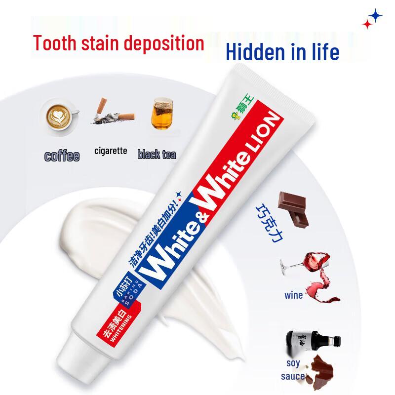 Lion White Baking Soda Toothpaste